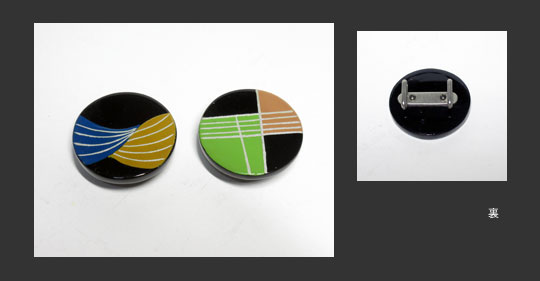 ���ї��߁i�ہj