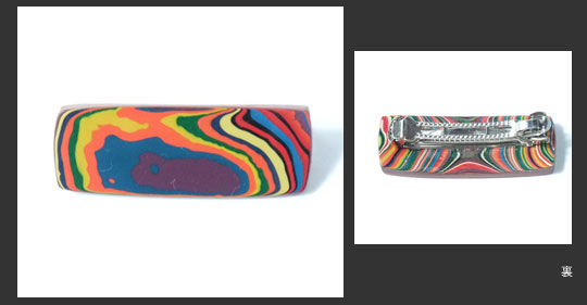 �͎��s���E�u���[�`