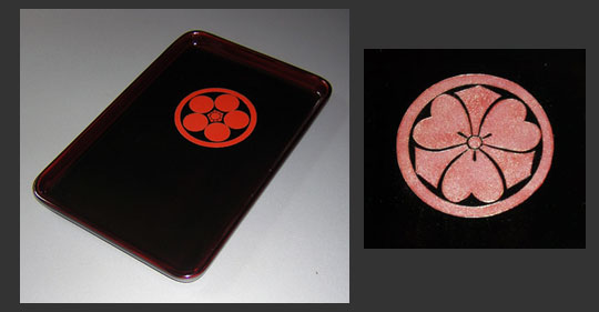 ���~�i�Ɩ�j