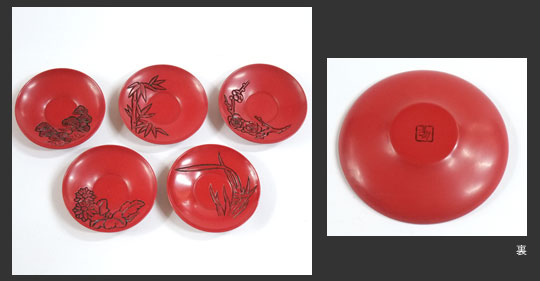 �͎�ʘI����i�ܐ��j